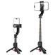 Монопод-трипод ACEFAST E43 selfie stick with automatic tripod Black 00000000635 фото 3