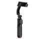 Монопод-трипод ACEFAST E43 selfie stick with automatic tripod Black 00000000635 фото 2
