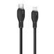 Кабель для швидкої зарядки PD Baseus Pudding Series Fast Charging Cable Type-C to iP 20W 2m (P10355701111-01) Black 00000000948 фото 3