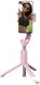 Монопод-трипод,селфі-палка Baseus Lovely Uniaxial Bluetooth Folding Stand Selfie Stabilizer Pink (SULH-04) 00000008853 фото 3