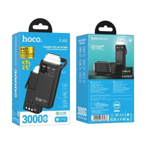 Зовнішній акумулятор (павербанк) Hoco EJ65 High 22.5W+PD20W+four-cables power bank 30 000mAh Black 00000001050 фото