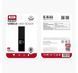 Картридер XO DK05A (2.0 2-in-1 card reader) Чорний 00000001001 фото 2