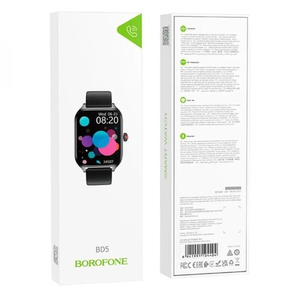 Смарт-годинник BOROFONE BD5 smart sports watch(call version) чорний 00000001051 фото