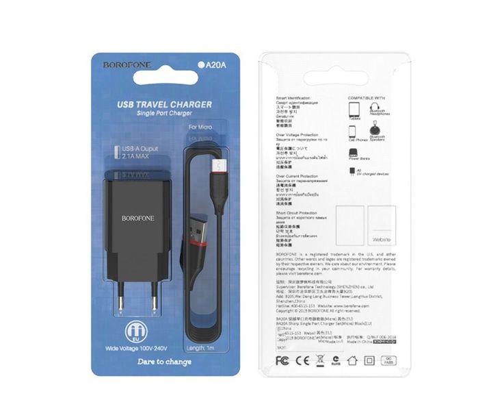 Мережевий зарядний пристрій Borofone BA20A Sharp 1USB / 2.1A+кабель Type-C Black 00000001061 фото