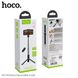 Монопод для селфі Hoco K11 Wireless tripod selfie stand (0,68m.) Black 00000001371 фото 3