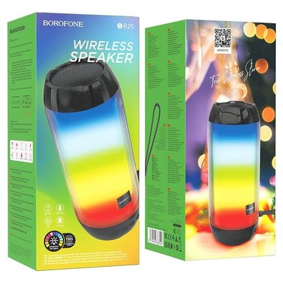 Бездротова портативна колонка Bluetooth Borofone BR25 Crazy sound colorful luminous Black 00000003592 фото