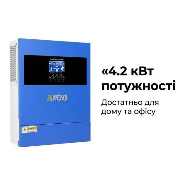 4.2 кВт LiFePO4 Комплект резервного живлення Інвертор Anenji WiFi 24 В + 2 акумулятора 12V 100Ah Foursun 00000001102 фото