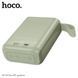Акустична система HOCO HC34 Star BTspeaker Green 00000000051 фото 1