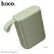 Акустична система HOCO HC34 Star BTspeaker Green 00000000051 фото 4