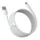 USB кабель Baseus Simple Wisdom Data Cable Kit USB to Type-C 5A (2PCS/Set) 1.5m White TZCATZJ-02 00000000953 фото 2