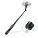 Селфі-палиця трипод HOCO K25 Sherkhan MagSafe alum.alloy live broadcast holder 1,5m Black 00000000638 фото 4
