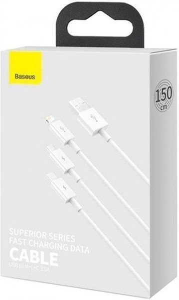 USB кабель Baseus Superior Series Fast Charging Data Cable USB to M+L+C 3.5A 1.5m White CAMLTYS-02 00000000952 фото