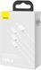 USB кабель Baseus Superior Series Fast Charging Data Cable USB to M+L+C 3.5A 1.5m White CAMLTYS-02 00000000952 фото 4