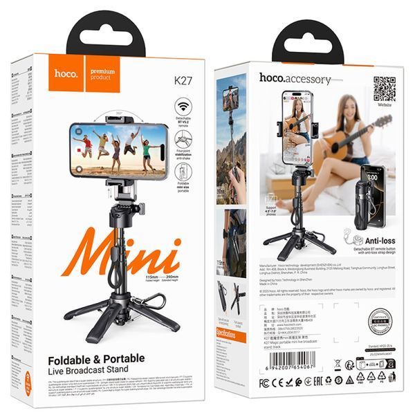 Селфі-палиця трипод HOCO K27 Magic portable mini live broadcast stand Black 00000000639 фото