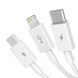 USB кабель Baseus Superior Series Fast Charging Data Cable USB to M+L+C 3.5A 1.5m White CAMLTYS-02 00000000952 фото 2
