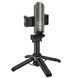 Селфі-палиця трипод HOCO K27 Magic portable mini live broadcast stand Black 00000000639 фото 8