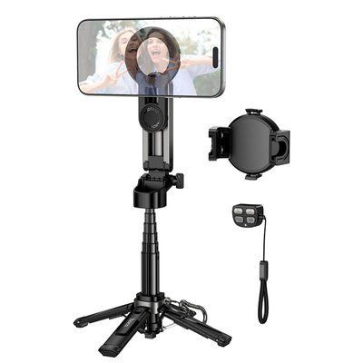 Селфі-палиця трипод HOCO K27 Pro Magic mini live broadcast stand Black 00000000640 фото