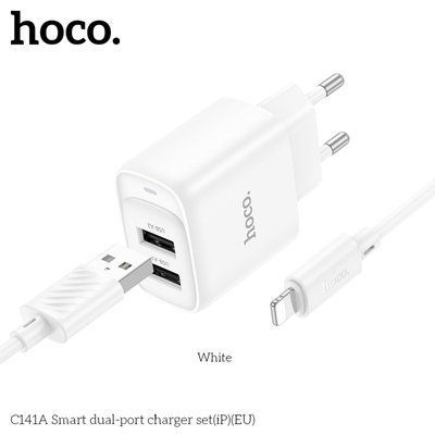 МЗП HOCO C141A Smart dual-port charger set 5V/2.1A + Lightning White 00000000850 фото