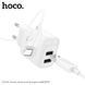 МЗП HOCO C141A Smart dual-port charger set 5V/2.1A + Lightning White 00000000850 фото 2
