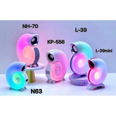 Портативна колонка Snail N63 00000000147 фото