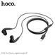 Навушники дротові HOCO M111 Pro Primero digital headset Lightning Black 00000000563 фото 4