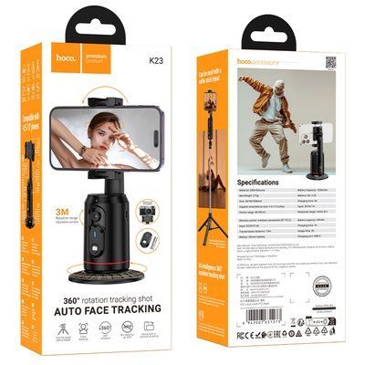 Смарт-Штатив із трекером руху HOCO K23 Lotus smart PTZ Black 00000000641 фото