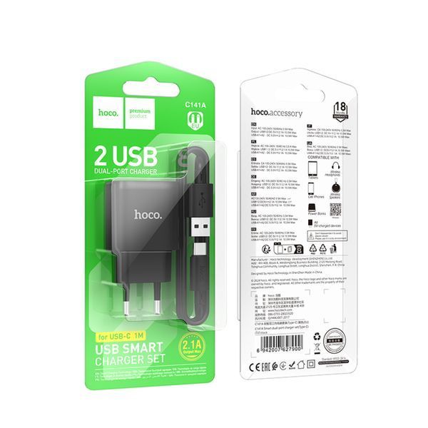МЗП HOCO C141A Smart dual-port charger set 5V/2.1A + Type-C Cable Black 00000000851 фото