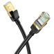 Інтернет кабель HOCO US02 Level pure copper gigabit ethernet cable 1Gb 125Mb/s 1m. Чорний 00000001011 фото 1