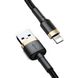 Кабель Baseus Cafule USB to lightning 1.5A 2m(CALKLF-CV1) Black & Gold 00000000150 фото 3