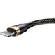 Кабель Baseus Cafule USB to lightning 1.5A 2m(CALKLF-CV1) Black & Gold 00000000150 фото 1