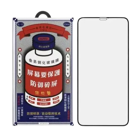 Захисне скло Remax 3D GL-27 for iPhone 12 Pro Max Black 00000000456 фото