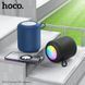 Акустична система HOCO HC30 Oceano BT speaker Blue 00000000045 фото 2