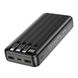 Power Bank Borofone BJ20A Mobile 20000mAh Black 00000001885 фото 2