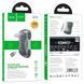 Автомобільний FM-трасмітер Bluetooth (аудіо ресивер, адаптер) Hoco E73 Tour AUX 200mAh, Metal gray 00000000589 фото 2