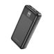 Power Bank Borofone BJ20A Mobile 20000mAh Black 00000001885 фото 3