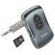 Автомобільний FM-трасмітер Bluetooth (аудіо ресивер, адаптер) Hoco E73 Tour AUX 200mAh, Metal gray 00000000589 фото 4