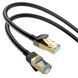 Інтернет кабель HOCO US02 Level pure copper gigabit ethernet cable 1Gb 125Mb/s 5m. Чорний 00000001012 фото 1