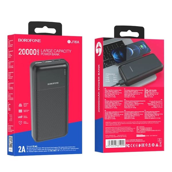 Power Bank Borofone BJ16A Cube 20000mAh Black 00000001876 фото