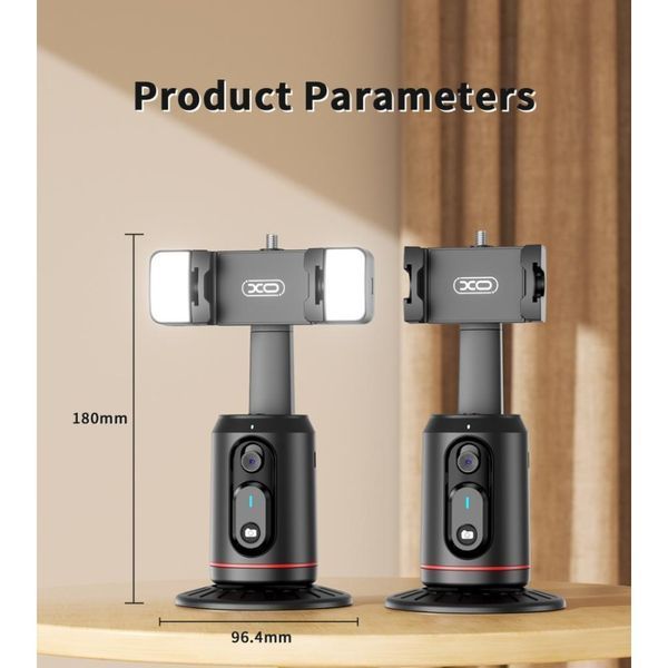 Монопод XO SS16 facial tracking automatic AI Bluetooth tracking selfie stick Чорний 00000000645 фото