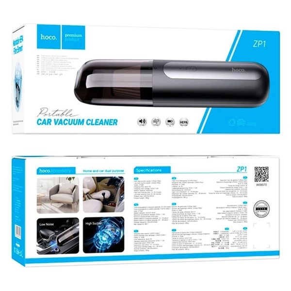 Автомобільний бездротовий портативний (ручний) пилосос Hoco ZP1 Cool portable car vacuum cleaner Black & Gray 00000002078 фото