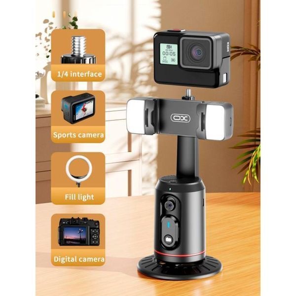 Монопод XO SS16 facial tracking automatic AI Bluetooth tracking selfie stick Чорний 00000000645 фото