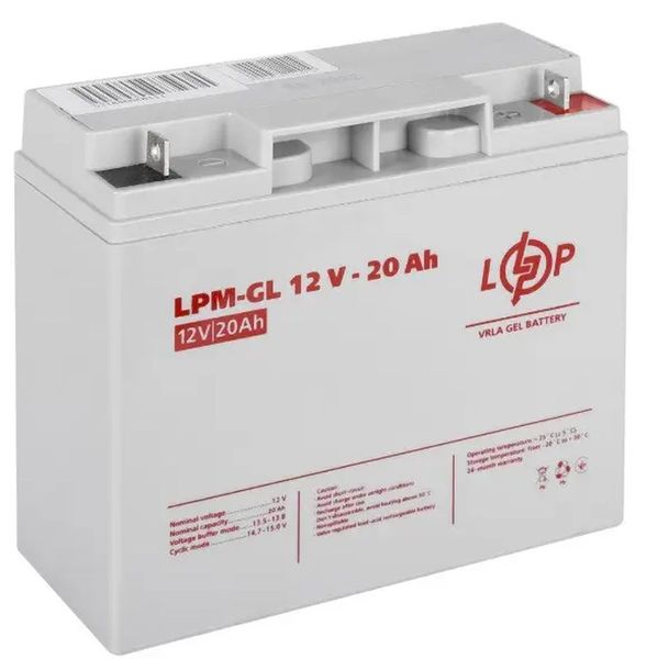 Акумулятор гелевий LogicPower LPM-GL 12V - 20 Ah 00000010199 фото