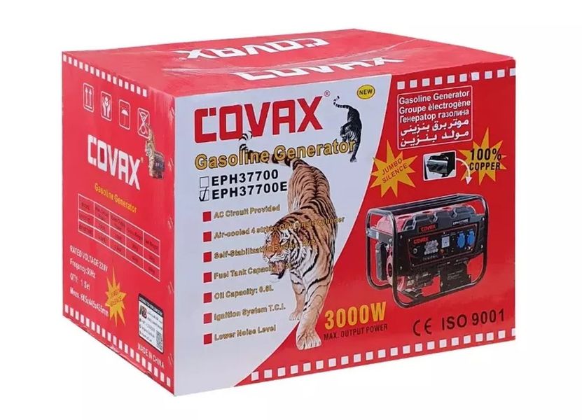 Генератор бензиновий Covax EPH37700E 3KW Patrol 00000011446 фото