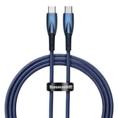 PD кабель Baseus Glimmer Series Fast Charging Data Cable Type-C to Type-C 100W 1m Blue CADH000703 00000001062 фото