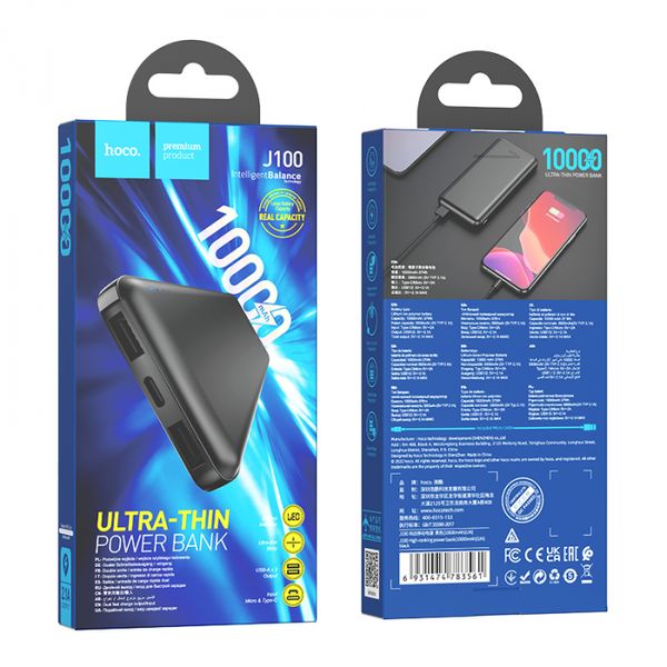 Power Bank Hoco J100 High-ranking 10000mAh Black 00000001932 фото