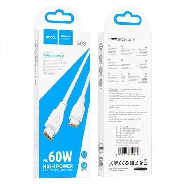 PD Кабель HOCO X93 Force 60W fast charging data cable Type-C to Type-C 2m. White 00000001061 фото