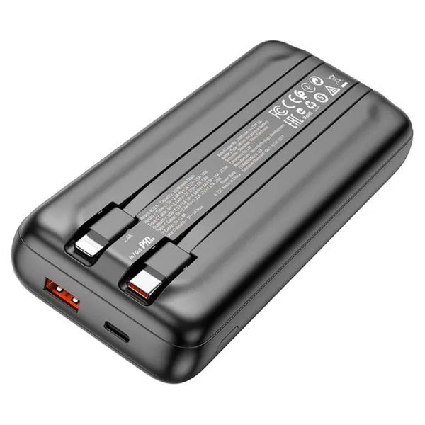 Power Bank Borofone BJ22A 20000mAh 22.5W+PD20W 00000001925 фото