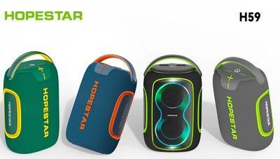 Колонка HOPESTAR H59 50W (чорний) 00000000211 фото