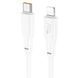 PD Кабель HOCO X93 Force PD20W charging data cable for Lightning 2m. White 00000001060 фото 1