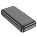 Power Bank Hoco J101A Astute 22.5W 20000mAh Black 00000001936 фото 5